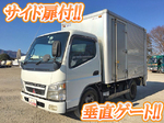Canter Aluminum Van
