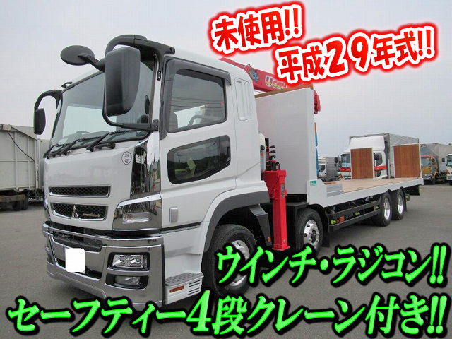 MITSUBISHI FUSO Super Great Safety Loader (With 4 Steps Of Cranes) QPG-FS60VZ 2017 1,000km_1
