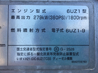 ISUZU Giga Dump QKG-CXZ77AT 2015 64,047km_24