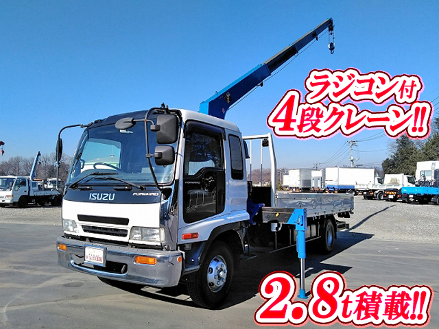 ISUZU Forward Truck (With 4 Steps Of Cranes) PB-FRR35L3 2007 312,521km