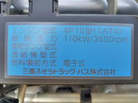 MITSUBISHI FUSO Canter Dump TKG-FBA30 2015 12,887km_27