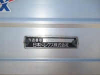 ISUZU Giga Refrigerator & Freezer Wing PDG-CYJ77W8 2009 614,647km_10