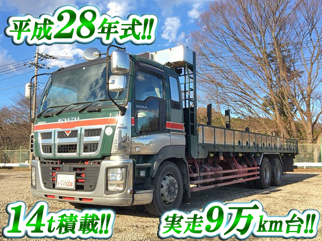 ISUZU Giga Flat Body QKG-CYM77A 2016 94,770km