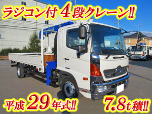 HINO Ranger Truck (With 4 Steps Of Cranes) QKG-FE7JLAA 2017 1,000km_1