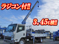 ISUZU Elf Truck (With 3 Steps Of Cranes) PKG-NPR75N 2008 71,787km_1