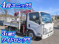 ISUZU Elf Truck (With 4 Steps Of Unic Cranes) BDG-NPR85AR 2007 159,431km_1