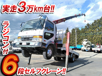 MITSUBISHI FUSO Fighter Self Loader (With 6 Steps Of Cranes) KC-FK728H 1998 37,696km_1