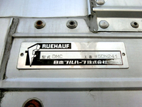 ISUZU Forward Aluminum Wing PB-FRR35L3 2005 _7