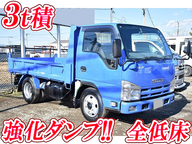 ISUZU Elf Dump TKG-NKR85AD 2012 44,898km_1