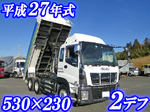 Giga Dump