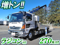 HINO Ranger Truck (With 3 Steps Of Cranes) PK-FE8JLFA 2005 313,630km_1