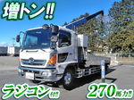 Ranger Truck (With 3 Steps Of Cranes)