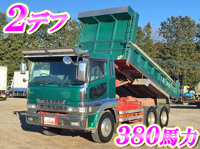 MITSUBISHI FUSO Super Great Dump PJ-FV50JX 2007 541,469km