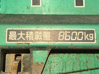 MITSUBISHI FUSO Super Great Dump PJ-FV50JX 2007 541,469km_14