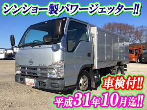 NISSAN Atlas High Pressure Washer Truck BKG-AJR85AN 2007 91,895km_1