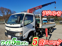 HINO Dutro Truck (With 5 Steps Of Unic Cranes) PB-XZU433M 2004 143,307km_1