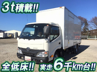 TOYOTA Dyna Panel Van TKG-XZU650 2014 6,855km_1