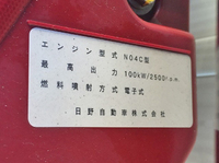 TOYOTA Dyna Panel Van TKG-XZU650 2014 6,855km_26