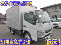 MITSUBISHI FUSO Canter Aluminum Van TKG-FEA50 2012 166,728km_1