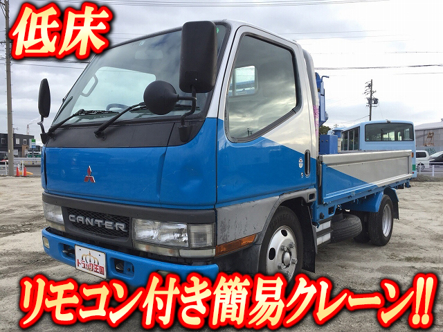MITSUBISHI FUSO Canter Truck (With 3 Steps Of Cranes) KK-FE51CBT 1999 29,568km