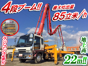 ISUZU Forward Concrete Pumping Truck PA-FSR34H4 2006 38,556km_1