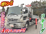 Ranger Truck (With 4 Steps Of Unic Cranes)