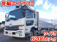 UD TRUCKS Condor Aluminum Block TKG-MK38C 2013 577,767km_1