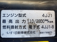 ISUZU Elf Flat Body SDG-NPS85AR 2011 193,289km_23