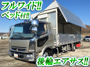 MITSUBISHI FUSO Fighter Aluminum Wing PDG-FK64F 2010 521,821km_1