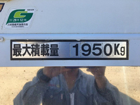 ISUZU Elf Refrigerator & Freezer Truck TKG-NJS85AN 2012 196,005km_18
