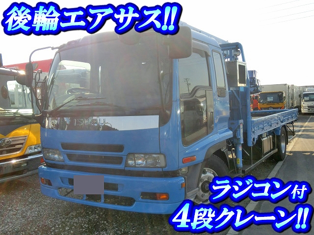 ISUZU Forward Truck (With 4 Steps Of Cranes) PA-FRD34K4 2005 598,000km