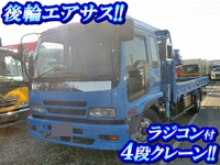 ISUZU Forward Truck (With 4 Steps Of Cranes) PA-FRD34K4 2005 598,000km_1