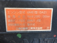 MITSUBISHI FUSO Fighter Loader Dump KK-FK61HG 2001 173,946km_26