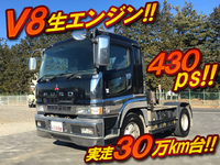 MITSUBISHI FUSO Super Great Trailer Head KL-FP50MDR 2003 304,713km_1