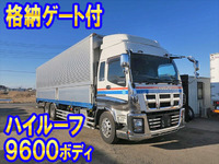 ISUZU Giga Aluminum Wing LKG-CYL77A 2012 593,775km_1
