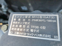 MITSUBISHI FUSO Super Great Aluminum Wing LKG-FU54VZ 2011 548,366km_15
