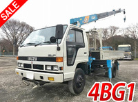 ISUZU Elf Truck (With 6 Steps Of Cranes) U-NPR61LR 1990 10,187km_1