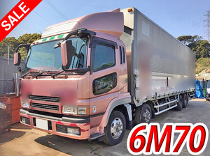 MITSUBISHI FUSO Super Great Aluminum Wing KL-FS50JVZ 2000 1,493,324km_1