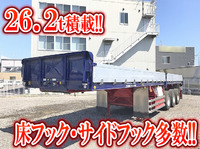 NIPPON FRUEHAUF Others Trailer DFPFH341A 2006 _1