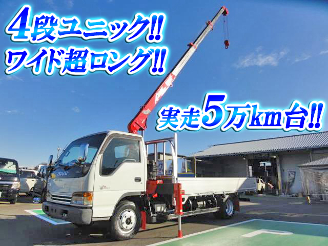 ISUZU Elf Truck (With 4 Steps Of Unic Cranes) KK-NPR72PR 1999 59,000km