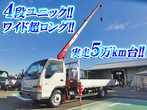 ISUZU Elf Truck (With 4 Steps Of Unic Cranes) KK-NPR72PR 1999 59,000km_1