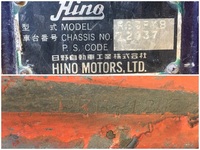 HINO Profia Dump U-FS3FKBD 1994 905,006km_29