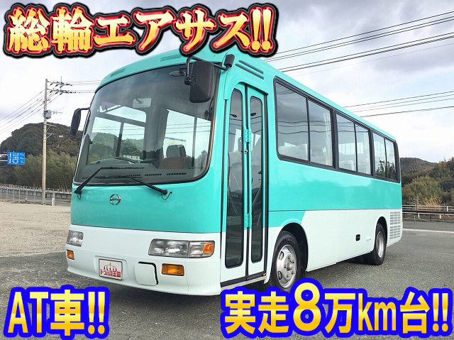HINO Liesse Micro Bus KC-RX4JFAA 1997 80,900km