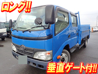 TOYOTA Toyoace Double Cab BKG-XZU348 2010 108,000km_1