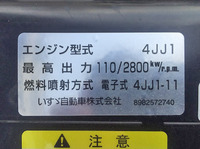 ISUZU Elf Dump TPG-NJR85AD 2016 38,729km_23