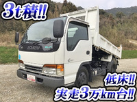 ISUZU Elf Dump KK-NKR71EN 1999 30,235km_1