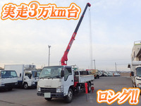 FURUKAWA Elf Truck (With 3 Steps Of Cranes) SKG-NKR85AR 2011 32,000km_1