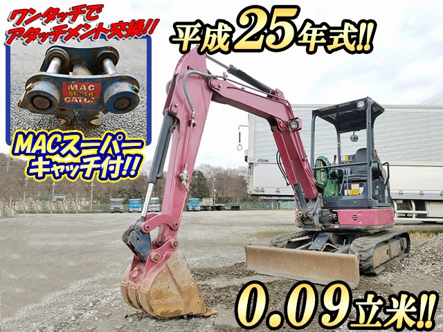 HOKUETSU INDUSTRIES  Mini Excavator AX30U-6B 2013 553.8h