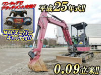 HOKUETSU INDUSTRIES  Mini Excavator AX30U-6B 2013 553.8h_1