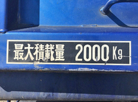 MITSUBISHI FUSO Canter Deep Dump PDG-FE71DD 2008 255,068km_17